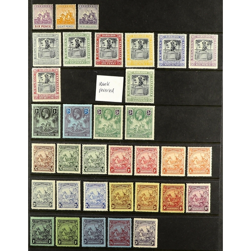 401 - BARBADOS 1882 - 1981 FINE MINT COLLECTION (some never hinged) includes 1882-86 4d grey SG 97, plus 6... 