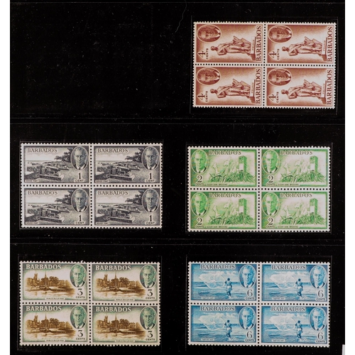 401 - BARBADOS 1882 - 1981 FINE MINT COLLECTION (some never hinged) includes 1882-86 4d grey SG 97, plus 6... 