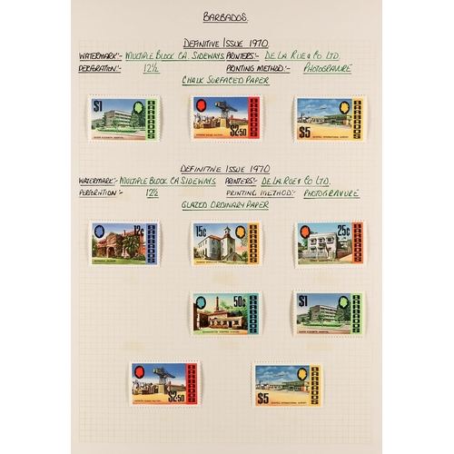 406 - BARBADOS 1953 - 2010 MINT COLLECTION in 2 albums, substantial & semi-specialized with changes of pap... 