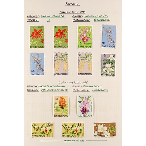 406 - BARBADOS 1953 - 2010 MINT COLLECTION in 2 albums, substantial & semi-specialized with changes of pap... 