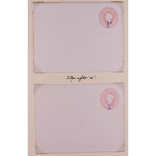 407 - BARBADOS POSTAL STATIONERY Collection of 1881 - 1902 items annotated on pages, includes postal cards... 