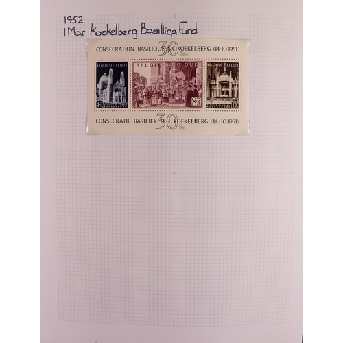 425 - BELGIUM 1912-1994 COMPREHENSIVE MINT & NEVER HINGED MINT COLLECTION written up in two albums, highly... 