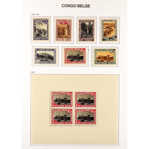 433 - BELGIAN COLONIES BELGIAN CONGO 1909 - 1960 COLLECTION of mint / never hinged mint stamps, near- comp... 