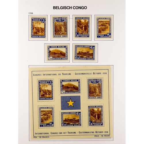 433 - BELGIAN COLONIES BELGIAN CONGO 1909 - 1960 COLLECTION of mint / never hinged mint stamps, near- comp... 