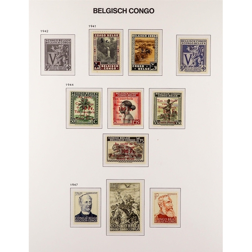 433 - BELGIAN COLONIES BELGIAN CONGO 1909 - 1960 COLLECTION of mint / never hinged mint stamps, near- comp... 