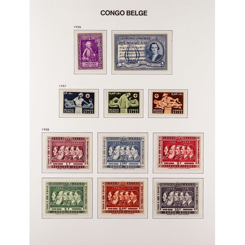 433 - BELGIAN COLONIES BELGIAN CONGO 1909 - 1960 COLLECTION of mint / never hinged mint stamps, near- comp... 