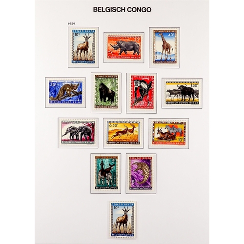 433 - BELGIAN COLONIES BELGIAN CONGO 1909 - 1960 COLLECTION of mint / never hinged mint stamps, near- comp... 