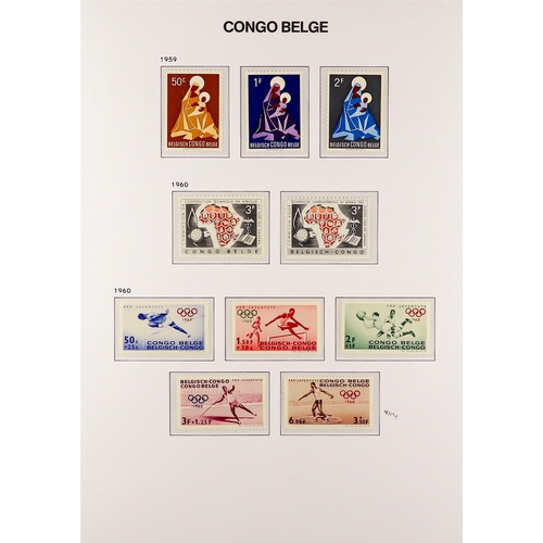 433 - BELGIAN COLONIES BELGIAN CONGO 1909 - 1960 COLLECTION of mint / never hinged mint stamps, near- comp... 