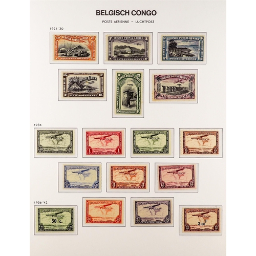 433 - BELGIAN COLONIES BELGIAN CONGO 1909 - 1960 COLLECTION of mint / never hinged mint stamps, near- comp... 