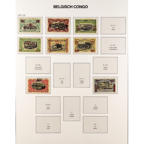 433 - BELGIAN COLONIES BELGIAN CONGO 1909 - 1960 COLLECTION of mint / never hinged mint stamps, near- comp... 