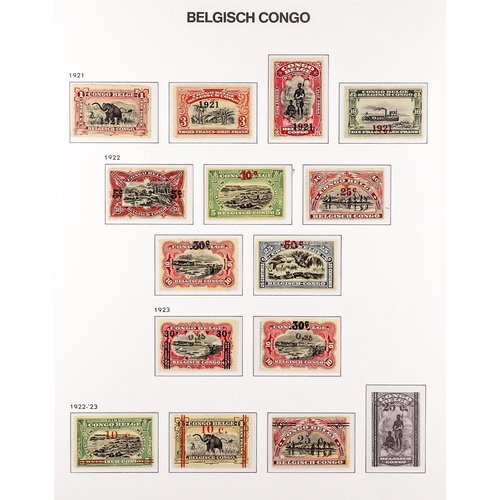 433 - BELGIAN COLONIES BELGIAN CONGO 1909 - 1960 COLLECTION of mint / never hinged mint stamps, near- comp... 