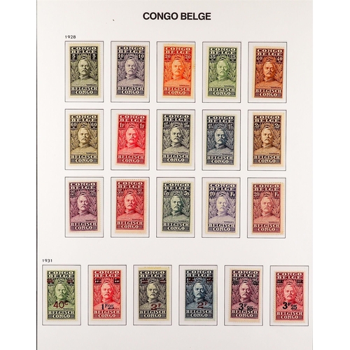 433 - BELGIAN COLONIES BELGIAN CONGO 1909 - 1960 COLLECTION of mint / never hinged mint stamps, near- comp... 