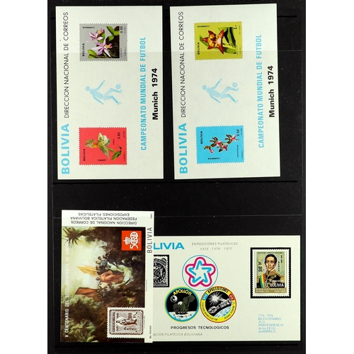 471 - BOLIVIA 1975 - 1995 collection of 39 miniature sheets, never hinged mint. Michel cat €1000+. Lot 471... 