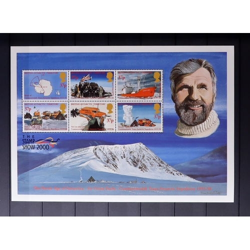 479 - BR. ANTARCTIC TERR. 1963 - 2018 NEVER HINGED MINT COLLECTION complete for the period, in stockbook. ... 