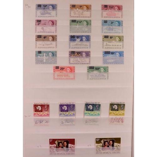 480 - BR. ANTARCTIC TERR. 1963-2018 COMPREHENSIVE NEVER HINGED MINT COLLECTION on stock pages, all differe... 