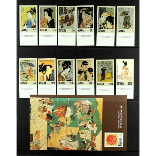 493 - GUYANA 2001 Japanese Paintings (Philanippon) IMPERFORATE PROOFS complete set of 12 stamps & 4 sheetl... 