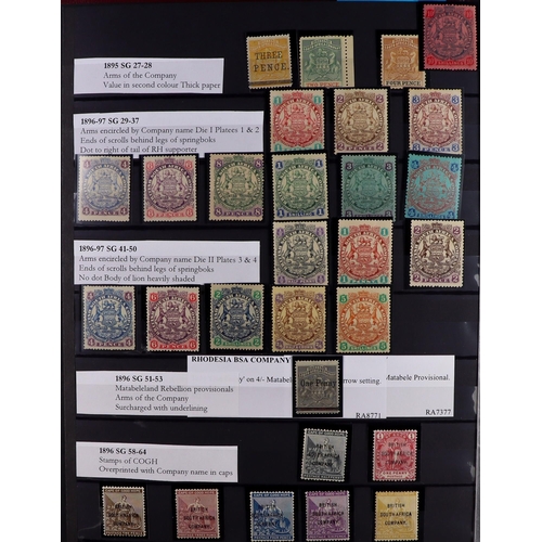 53 - COMMONWEALTH MINT COLLECTION. A beautiful collection in 9 large stock albums, stamps and sets from t... 