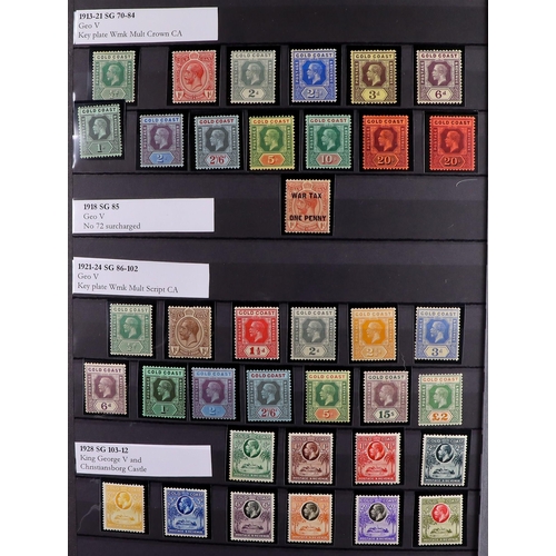 53 - COMMONWEALTH MINT COLLECTION. A beautiful collection in 9 large stock albums, stamps and sets from t... 