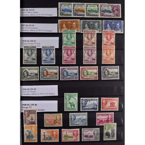 53 - COMMONWEALTH MINT COLLECTION. A beautiful collection in 9 large stock albums, stamps and sets from t... 