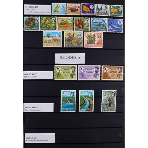 53 - COMMONWEALTH MINT COLLECTION. A beautiful collection in 9 large stock albums, stamps and sets from t... 