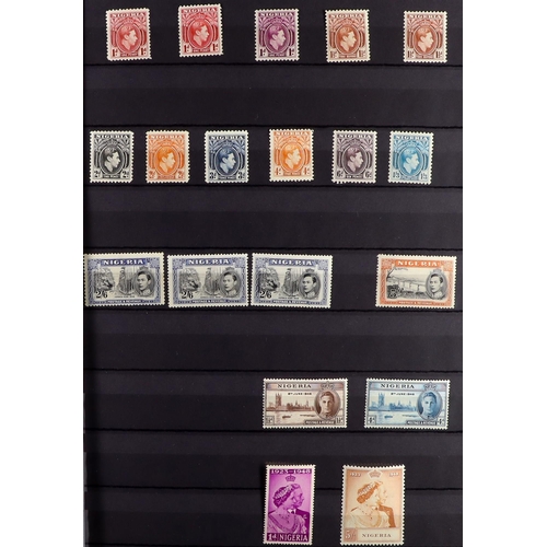 53 - COMMONWEALTH MINT COLLECTION. A beautiful collection in 9 large stock albums, stamps and sets from t... 