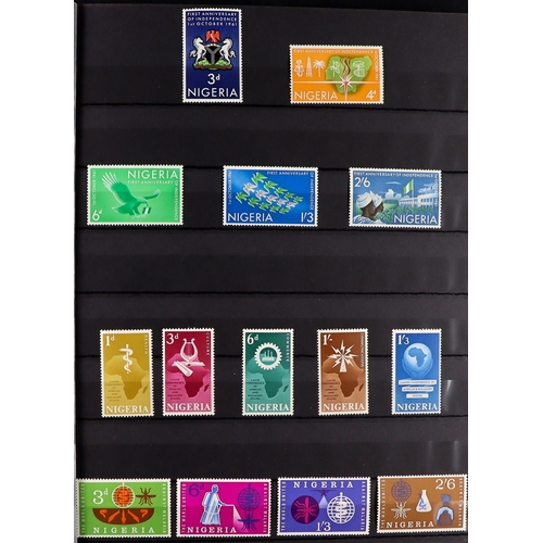 53 - COMMONWEALTH MINT COLLECTION. A beautiful collection in 9 large stock albums, stamps and sets from t... 