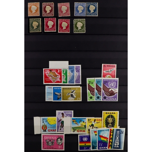 53 - COMMONWEALTH MINT COLLECTION. A beautiful collection in 9 large stock albums, stamps and sets from t... 