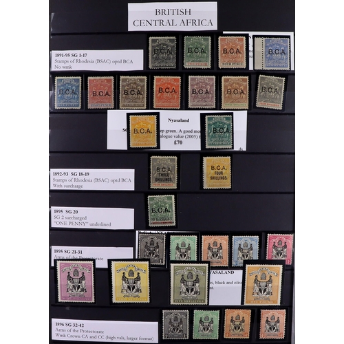 53 - COMMONWEALTH MINT COLLECTION. A beautiful collection in 9 large stock albums, stamps and sets from t... 