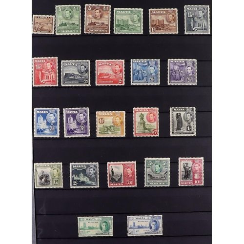 53 - COMMONWEALTH MINT COLLECTION. A beautiful collection in 9 large stock albums, stamps and sets from t... 