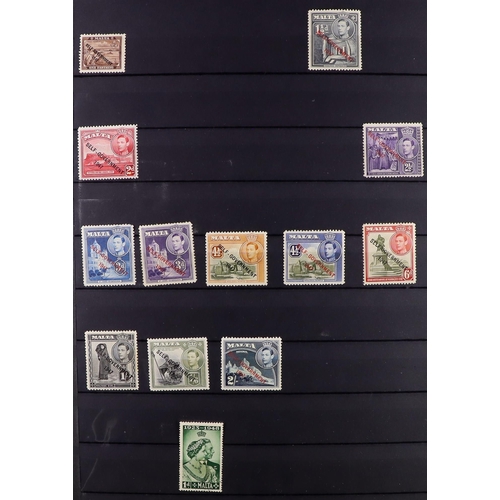 53 - COMMONWEALTH MINT COLLECTION. A beautiful collection in 9 large stock albums, stamps and sets from t... 