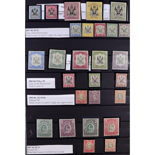 53 - COMMONWEALTH MINT COLLECTION. A beautiful collection in 9 large stock albums, stamps and sets from t... 