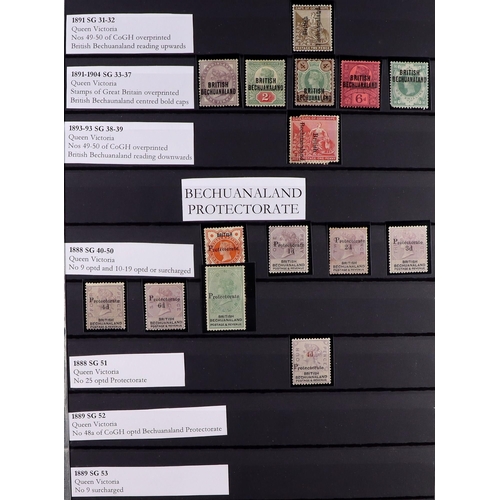 53 - COMMONWEALTH MINT COLLECTION. A beautiful collection in 9 large stock albums, stamps and sets from t... 