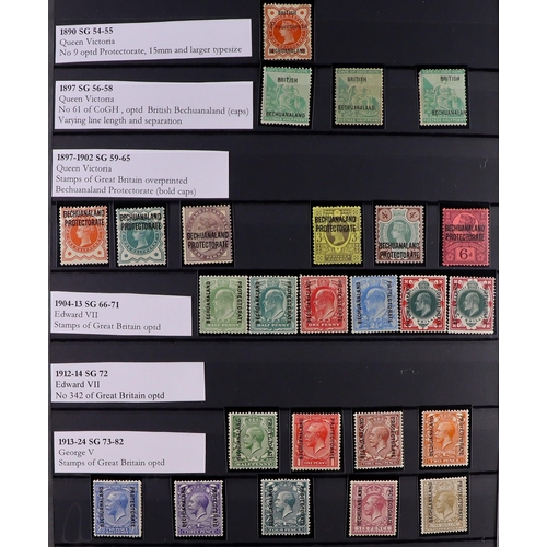 53 - COMMONWEALTH MINT COLLECTION. A beautiful collection in 9 large stock albums, stamps and sets from t... 