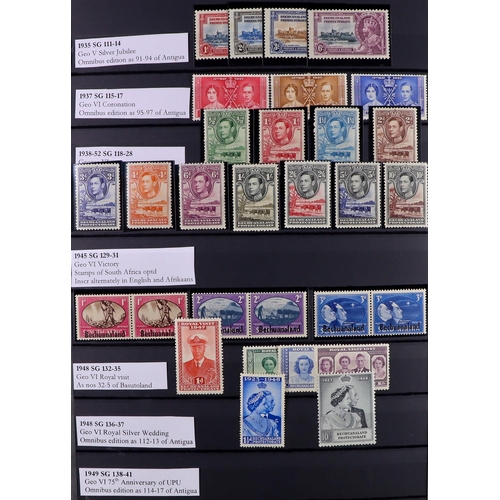 53 - COMMONWEALTH MINT COLLECTION. A beautiful collection in 9 large stock albums, stamps and sets from t... 