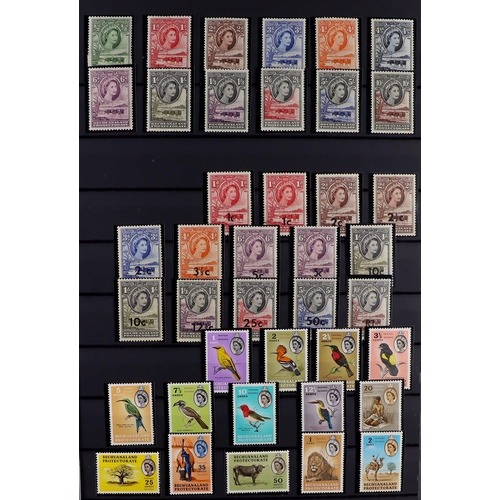 53 - COMMONWEALTH MINT COLLECTION. A beautiful collection in 9 large stock albums, stamps and sets from t... 