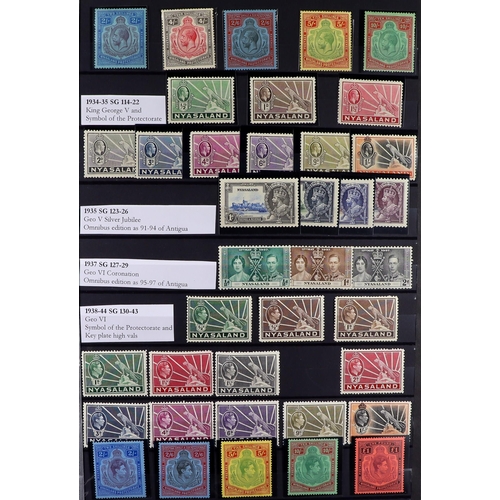 53 - COMMONWEALTH MINT COLLECTION. A beautiful collection in 9 large stock albums, stamps and sets from t... 