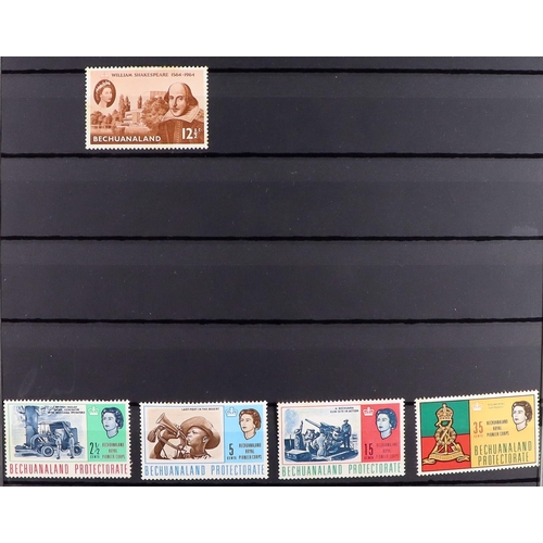 53 - COMMONWEALTH MINT COLLECTION. A beautiful collection in 9 large stock albums, stamps and sets from t... 