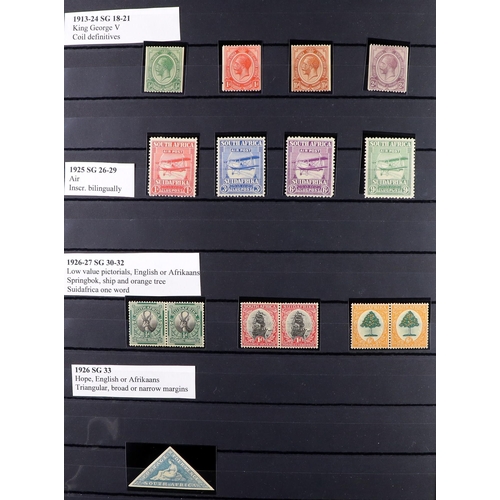 53 - COMMONWEALTH MINT COLLECTION. A beautiful collection in 9 large stock albums, stamps and sets from t... 