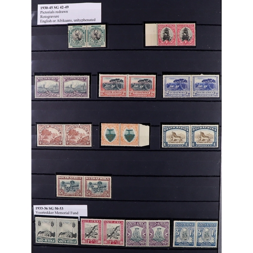 53 - COMMONWEALTH MINT COLLECTION. A beautiful collection in 9 large stock albums, stamps and sets from t... 