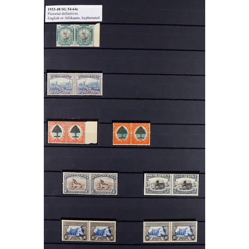 53 - COMMONWEALTH MINT COLLECTION. A beautiful collection in 9 large stock albums, stamps and sets from t... 