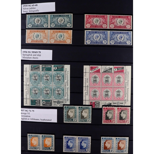 53 - COMMONWEALTH MINT COLLECTION. A beautiful collection in 9 large stock albums, stamps and sets from t... 