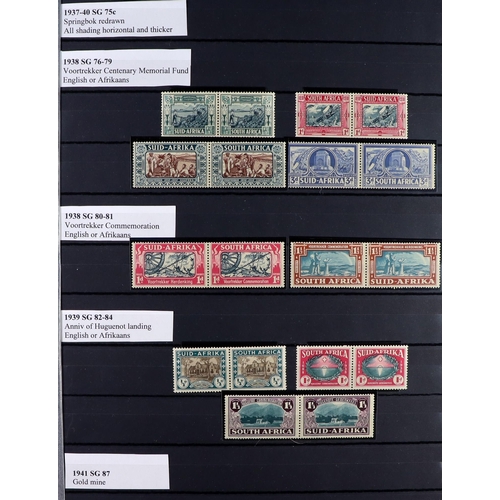 53 - COMMONWEALTH MINT COLLECTION. A beautiful collection in 9 large stock albums, stamps and sets from t... 