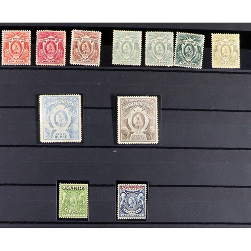 53 - COMMONWEALTH MINT COLLECTION. A beautiful collection in 9 large stock albums, stamps and sets from t... 