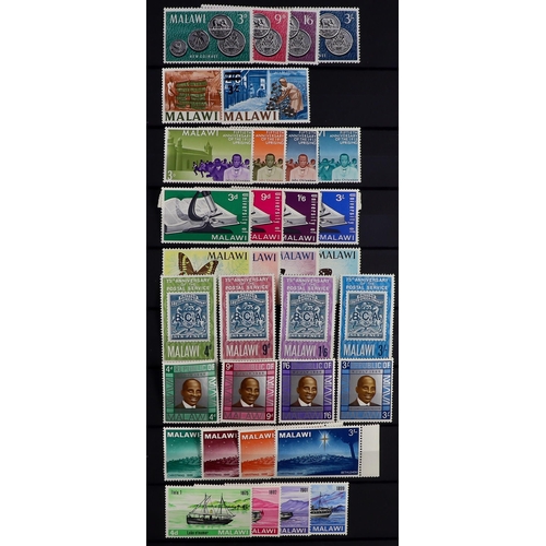 53 - COMMONWEALTH MINT COLLECTION. A beautiful collection in 9 large stock albums, stamps and sets from t... 