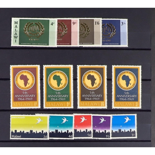 53 - COMMONWEALTH MINT COLLECTION. A beautiful collection in 9 large stock albums, stamps and sets from t... 