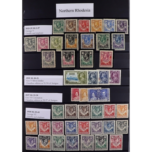 53 - COMMONWEALTH MINT COLLECTION. A beautiful collection in 9 large stock albums, stamps and sets from t... 