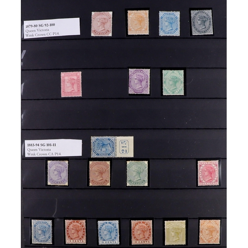 53 - COMMONWEALTH MINT COLLECTION. A beautiful collection in 9 large stock albums, stamps and sets from t... 