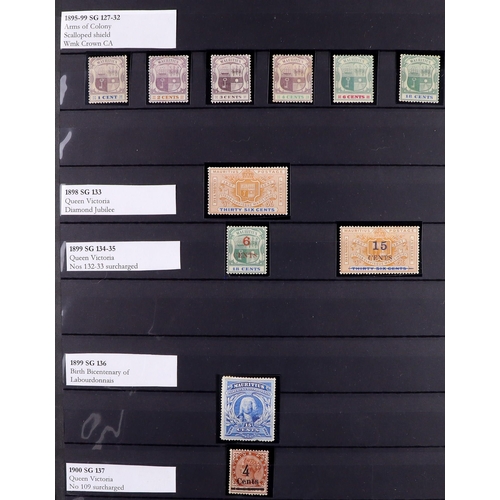 53 - COMMONWEALTH MINT COLLECTION. A beautiful collection in 9 large stock albums, stamps and sets from t... 