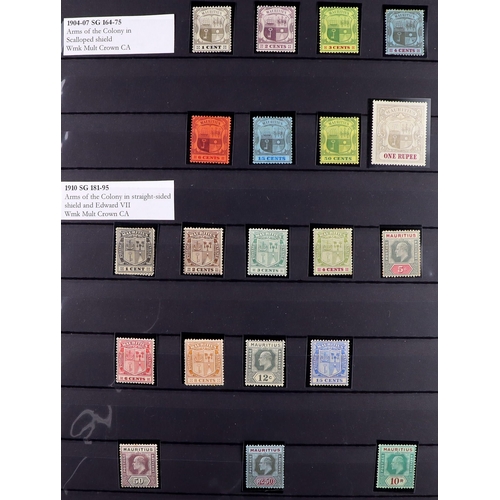 53 - COMMONWEALTH MINT COLLECTION. A beautiful collection in 9 large stock albums, stamps and sets from t... 