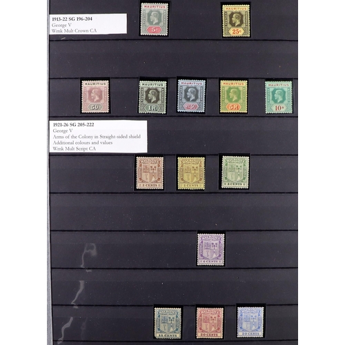 53 - COMMONWEALTH MINT COLLECTION. A beautiful collection in 9 large stock albums, stamps and sets from t... 